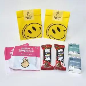 3종 수능 준비물 단체 선물 스티커 포장 손난로 휴지 초코바