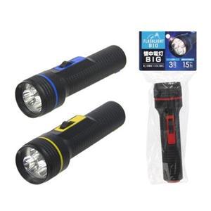 3구형LED손전등랜턴+D형건전지