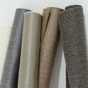 플랫 사이잘룩 고중량 러그 카페트