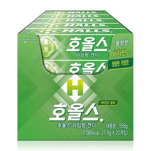 호올스 라임향 캔디 27.9g x 20개입
