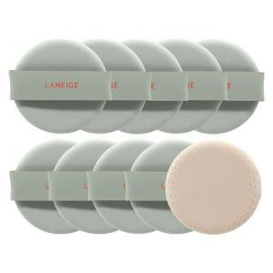 라네즈 구형 쿠션 퍼프 아이보리 10매