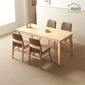 [/착불배송] 루아 1700 고무나무 원목 6인 식탁 세트 (식탁+의자4)