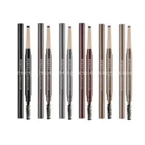 미샤 퍼펙트 아이브로우 스타일러