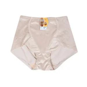 복부이중덧댐 압박효과 삼각거들 단품 군살정리 팬티대용 몸매보정 뽕팬티 뚱뚱한