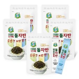 [지도표성경][지도표성경][성경김본사] 스틱형 한끼 돌자반(8g) 14포 x 5봉