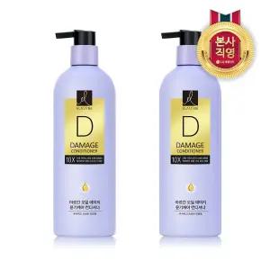엘라스틴 데미지 윤기케어 10X 컨디셔너 680ml x 2개