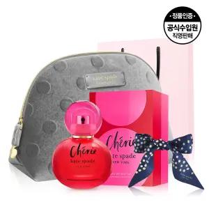 케이트 스페이드 쉐리 EDP 60ML