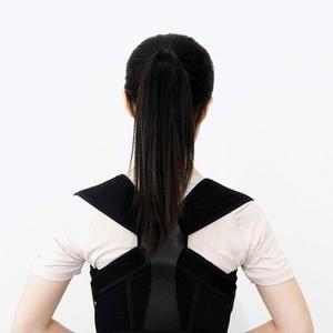 [메디위]생활플러스 어깨 목 체형 자세교정밴드 바른자세교정