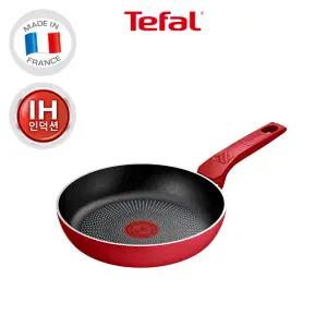 [테팔] 인덕션 티타늄2X 데일리엑스퍼트 프라이팬 20cm