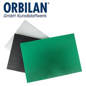 고밀도PE UHMWPE판 8T 재단 자동견적