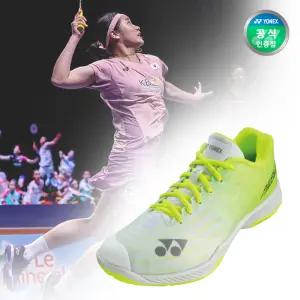 요넥스 배드민턴화 에어러스Z2 그레이 남녀공용 SHB-AZ2WEX