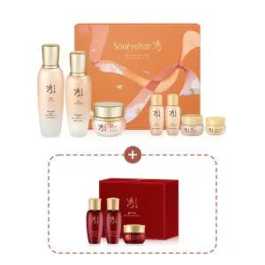 수려한 본 초보습 3종 특별기획 (25추석)