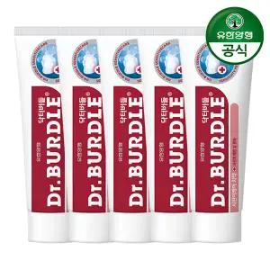 [유한양행] 닥터버들 치약 시린이케어 100g 5개