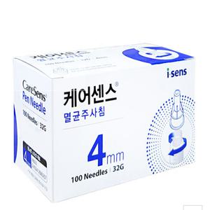 케어센스 주사바늘 멸균주사침 인슐린 펜니들 (4MM)200개+알콜솜100매 유효기간 29년 9월