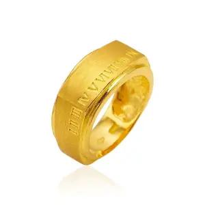 갤러리아 남자 순금 반지 로마자 무광 24K 11.25g 애끼 검지