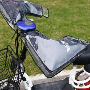 겨울 바이크 핸드워머 오토바이 보온 글로브 손잡이 방한 토시 방수 커버