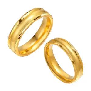 갤러리아 여자 남자 순금 반지 밀그레이 컷팅 24K 18.75g