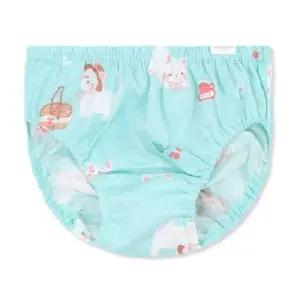 [대구백화점] [오가닉맘]체리캣여아팬티(MJSUUP07)