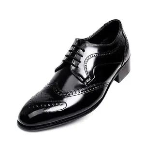 [세자매] 남성 6cm 키높이 정장화 구두 옥스포드화