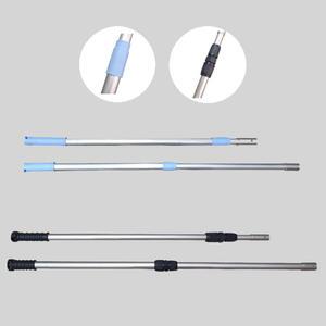 라이노 2단 길이조절 청소대 2종-밀대 알루미늄 자루 청소봉 폴대 일반형 고급형