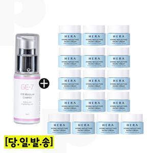 GE7 수분에센스 30ml/헤라 하이드로 리플렉팅 크림 5mlx16개 (총 80ml) 최신형