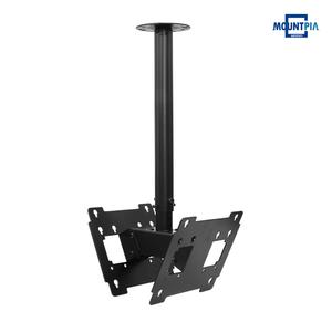 양면형 천정형 TV 브라켓 32-50인치 천장형 티비거치대 삼성 LG 중소기업 호환 CW-25