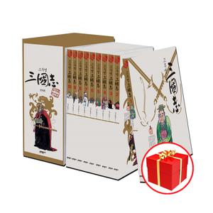 [카드10%+선물] 고우영 삼국지 세트 (전10권) 별책부록 삼국지 등장인물 최신 개정판