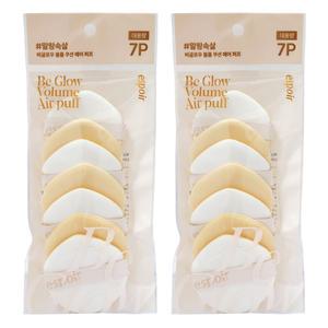 에스쁘아 비글로우 볼륨 쿠션 에어 퍼프 14매
