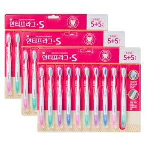 부광약품 안티프라그 S 초극세모 5+5입 X3개(총 30개)