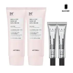 아트델리 멜라컷 톤업 선크림 50ml x2 + 쟈스 토닝샷 기미크림 15ml x2 + 크림 1.5ml x2