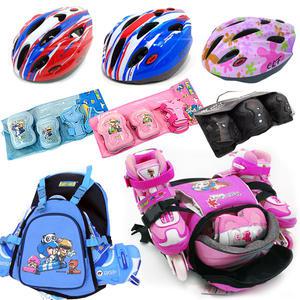 아동용 보호장비모음 보호대 헬멧 가방 인라인 자전거