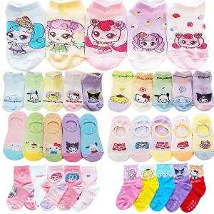 아동양말/캐치티니핑 산리오 양말 (5종세트)