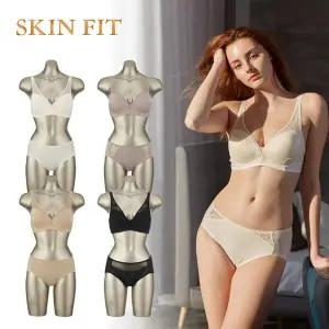 비비안 스킨핏 썸머 쿨 누디패키지 베이직풀컵 브라팬티세트 8종