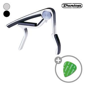 던롭 기타 카포 Electric Trigger Capo / 87B/87N