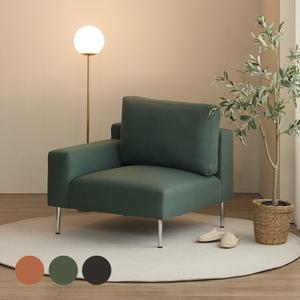 파로마 디어B 1인 보드레더 모듈 소파 팔걸이형 (좌/우) 3colors