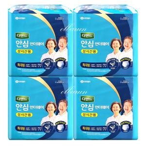 NEW 디펜드 안심플러스 언더웨어 (장시간용) 특대형 7매 x4팩 (총28매) / 안심 언더웨어