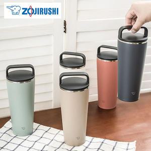 조지루시 손잡이텀블러 보온보냉병(LA72-89) 캐리스텐머그 보온병 보냉병 보온머그 스테인레스스틸