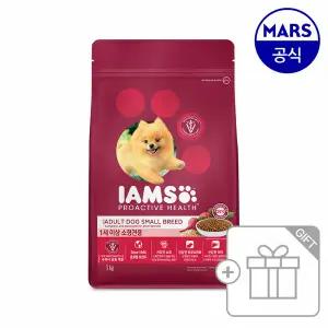아이엠즈 1세이상 소형견용 3kg 강아지 건사료