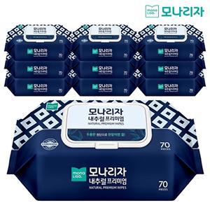 [모나리자]내추럴 프리미엄 고평량 80gsm 물티슈 캡형(70매X10팩)
