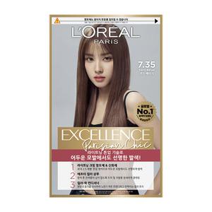 로레알파리 엑셀랑스 파리지앵 시크 크림 7.35 샌드 베이지