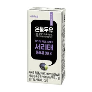 서울F&B 두유 온통두유 서리태 통두유 99.8 190ml 16입