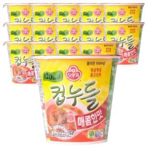 오뚜기 컵누들 매콤한맛 작은컵 37.8g 15개