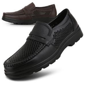 시원한 망사 소가죽 남성로퍼 컴포트화 여름구두 남자신발 활동화 단화