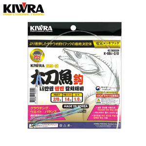 키우라 내만권 텐빈 갈치채비 갈치바늘 k-882 K-883 k-884