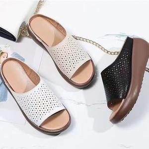 피카소 폭신한 경량 통굽 민자 펀칭 사무실 슬리퍼