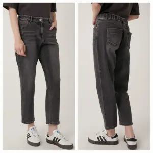 갤러리아 배기핏 데님팬츠 VVCMP3F8361