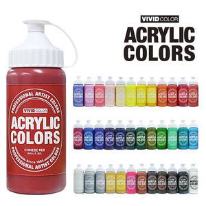 한정 3000개 종이나라 비비드 아크릴물감 220ml / 미술용품 전색상 옵션 미술시간
