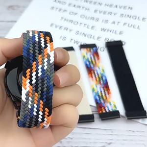 갤럭시워치7 시계줄 삼성 호환 갤럭시 워치 밴드 브레이드 나일론 루프 팔찌 20mm 22mm 7 FE 4 5 6 프로 클