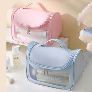 방수 여행용파우치 반투명 세면 세안도구 PVC 물놀이 헬스장 워시백