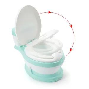 파스텔 유아 어린이 변기 배변훈련 여아 남아 이동식